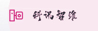 合作伙伴